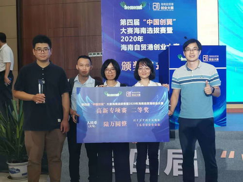 微氪生物科技 以“專精特新”為舵，為生命健康保駕護(hù)航