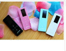 電子禮品新風尚 MP3在工藝品市場的批發(fā)采購全攻略
